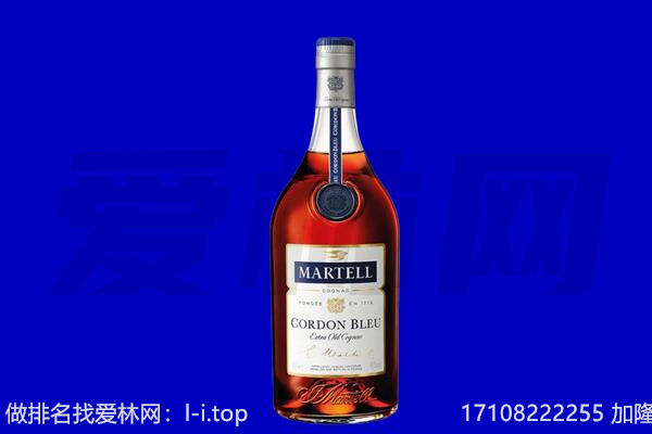 菏泽市马爹利回收.jpg