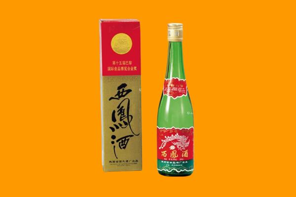 菏泽市西凤酒回收.jpg