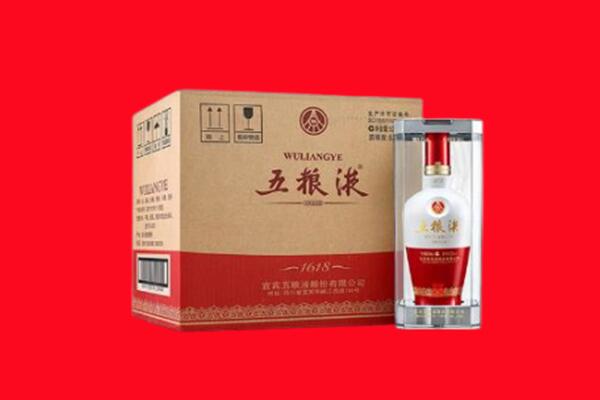 菏泽市回收五粮液