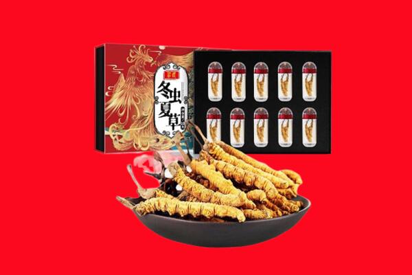 菏泽市回收虫草