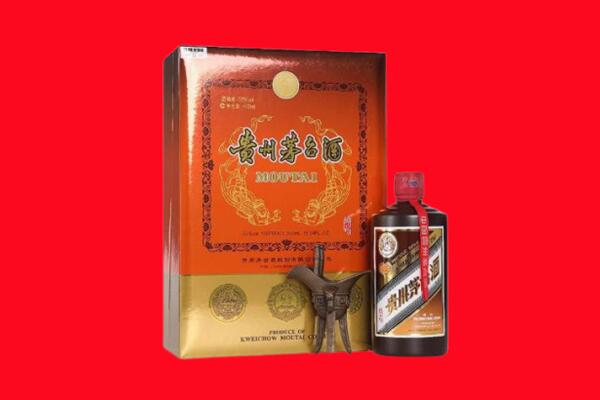 菏泽市回收30年茅台
