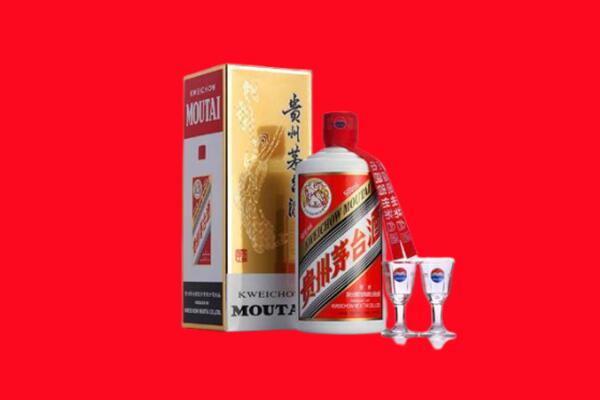 菏泽市回收贵州茅台酒